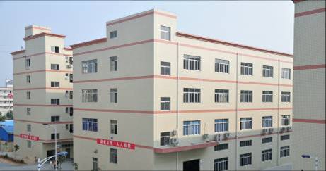 PE MOULD INDUSTRIAL LIMITED