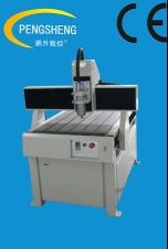 High performance and cost engraving equipment