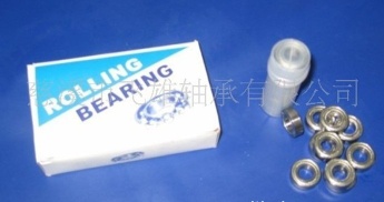 miniature ball bearing,China bearing, deep groove ball bearing 688-ZZ(bearing manufacturer)