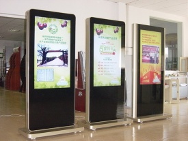Standing floor vertical advertising player touch screen display
