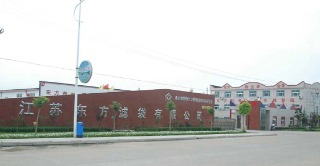 Jiangsu Oriental Filter Bag Co., Ltd.