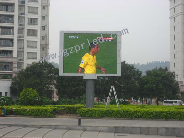 Guangzhou Purui Electronics Co., Ltd