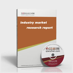 UPS Market Research Report