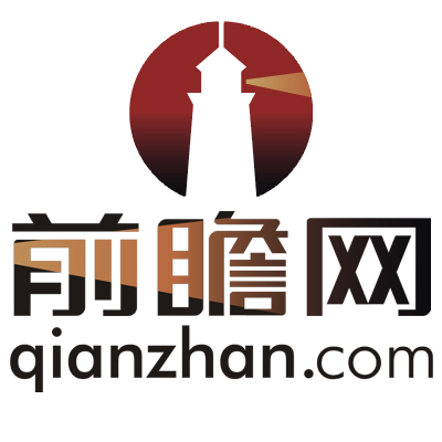 Qianzhan Intelligence Co., Ltd