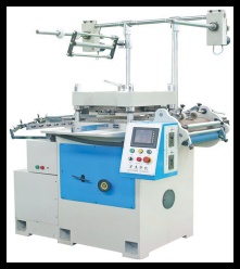 CNC High Speed Label Die-cutting Machine - WJMQ-450