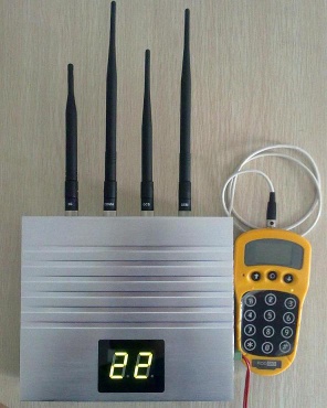 Network jamming system with remote monitoring (can be upgraded to more than 4 channels), special for jail and prison - P-4421GM
