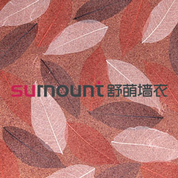 Zhejiang Yiwu Tianye Decoration Material Co.Ltd