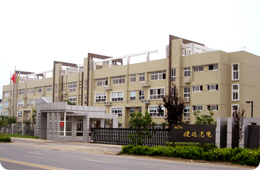 Anhui Jiexun Optoelectronic Co.,Ltd