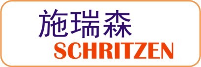 Shenzhen Schritzen Lighting Co.,Ltd