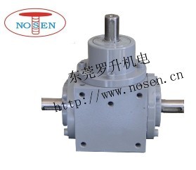 NOSEN R&D,Production and Sales 90 degree gearbox in China.