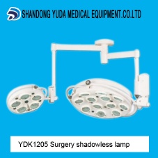 YDZ700/500(prism)  operation lamp