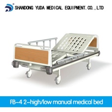 FB-4 Hospital bed