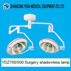 YDZ700/500 operation lamp