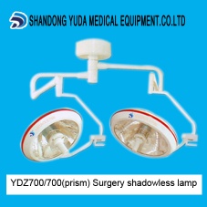 YDZ700/700(prism) operation lamp