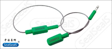 CABLE SEAL - HS018