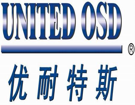 Shanghai United Compressor Co., Ltd.