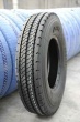 high quality truck tyre 11R22.5