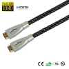 High Speed 1.4V HDMI Cable
