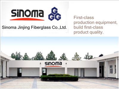 Sinoma Jinjing Fiberglass Co., Ltd.