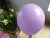 excellent latex balloon manufacturer