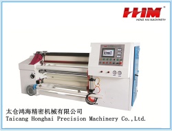HH-1300 EA Double-shaft Center Surface Slitting and Rewinding Machine(Taicang,Jiangsu)