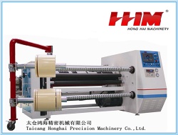HH-1600 Double-shaft Center Surface Slitting & Rewinding Machine