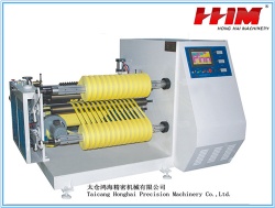 HH-1300 Comfortable Centre Slitter machine