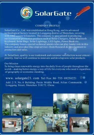 SolarGate Co.,Ltd