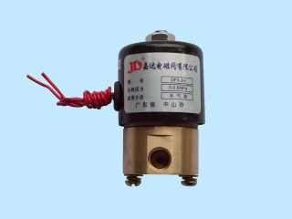 DF3 series two position solenoid valve