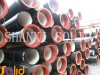 productile iron pipe - 1