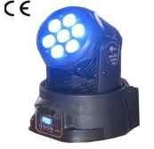 70W RGBW moving head wash,dmx party light,led wall washer