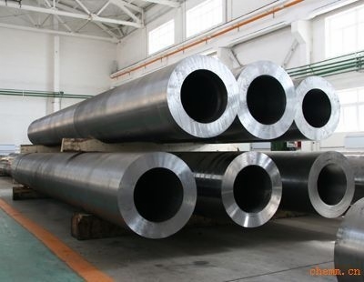 Seamless Alloy Steel Pipes,tubes