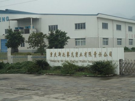 Chongqing Storsack Jianfeng Plastic Industry Co.,Ltd