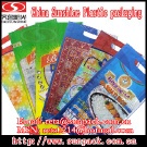China Sunshine Supply Gravure Printed PP Woven Bags with Lamination// Reta-86-15064979516