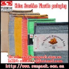 Chinese Sunshine Sell Leno Mesh Bags/ Raschel Bags/ Net Bags // Reta-86-15064979516