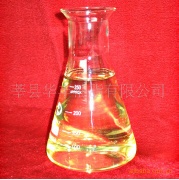 ShenXian huafeng oil Co.,Ltd  Soybean fatty acids