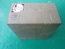 Lithium Manganese Dioxide Military Battery BA-5590/U
