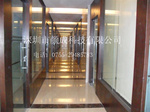 Shenzhen YanCheng technology co ., ltd