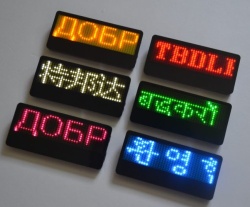 led name badge tags sign-b1236 - TBDF180-B1236
