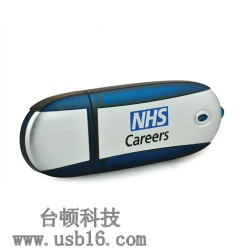 Custom manufacturer of customized USB flash drives.