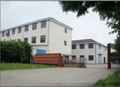 Guangzhou Hengtai (Tigere) Optical Products Co .,Ltd