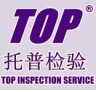 top international inspection service company limited