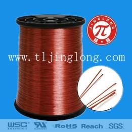 China JL polyester coated aluminum enameled wire
