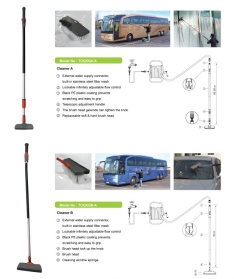 Bus Cleaning Tool