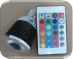 LED MR16 Multi-color Spot Light – 5W
