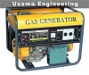 Diesel Generator Sale and Purchase, New and Used Diesel Generators Pakistan Usama Engineering
