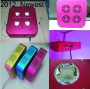2012 newest !!1intetellecutal device,pure aluminium skin,4KG/pcs,300w ,led grow light