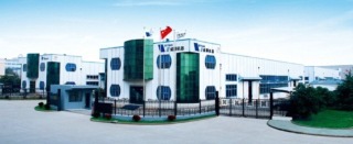 Shanghai Veetsan Commercial Machinery Co.,Ltd