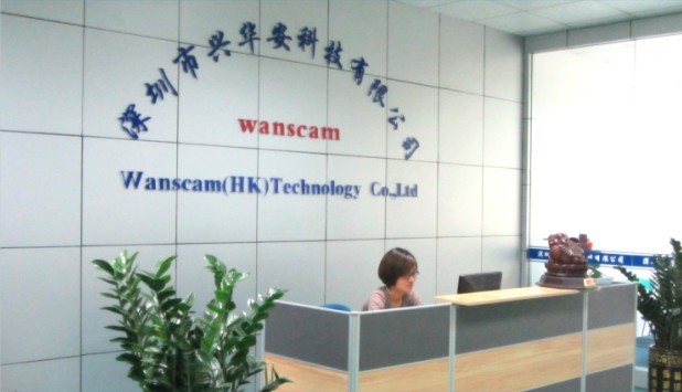 Shenzhen Wanscam Technology Co., LTD