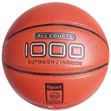 Promotion Laminated / rubber basketball